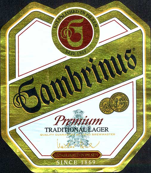 Продукция. чапаевская пивоварня "гамбринус", г.ставрополь