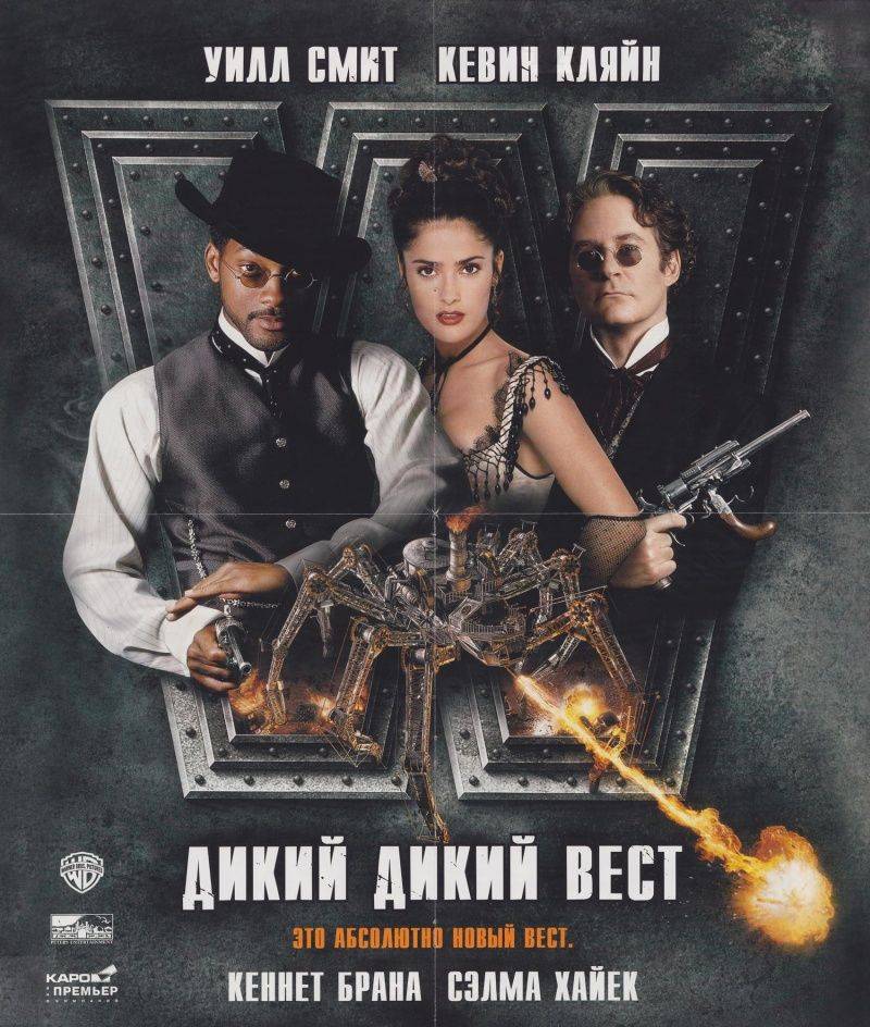 Молочный коктейль