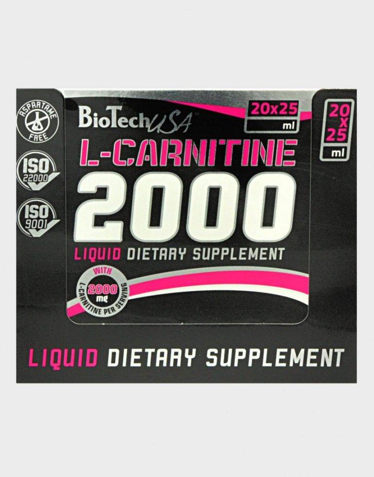 8 лучших l-карнитинов