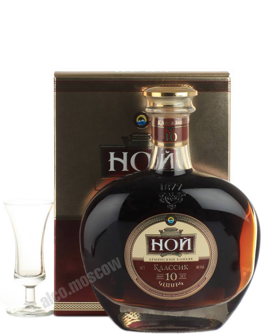 Коньяк арарат: история, обзор вкуса и видов