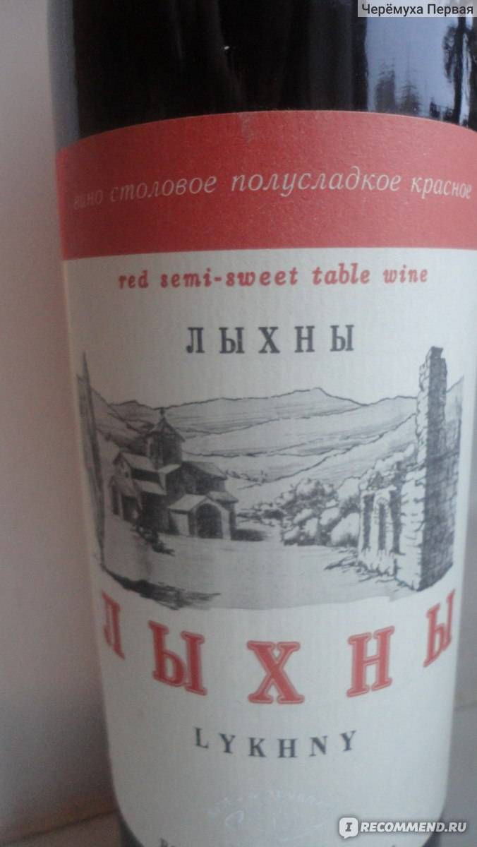 Винный гриб: что это + 2 универсальных рецепта