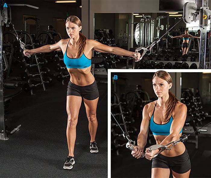 Сведение рук в кроссовере