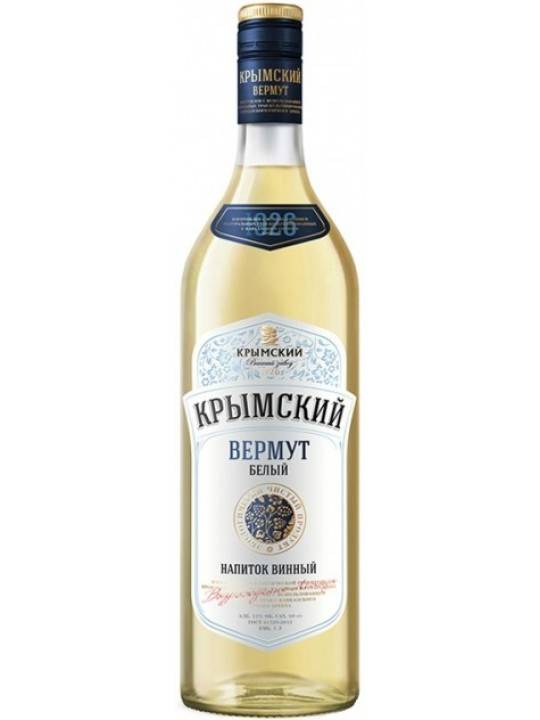 Культура употребления вермута: с чем и как пить напиток