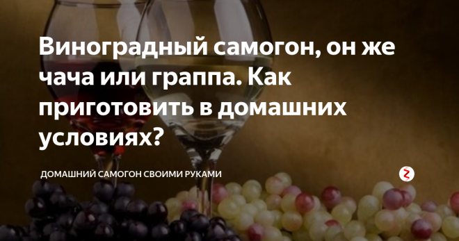 Ликер лимончелло: что это, как и счем пить и сколько градусов