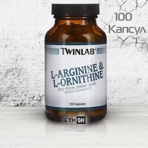 Л-аргинин – инструкция по применению и отзывы