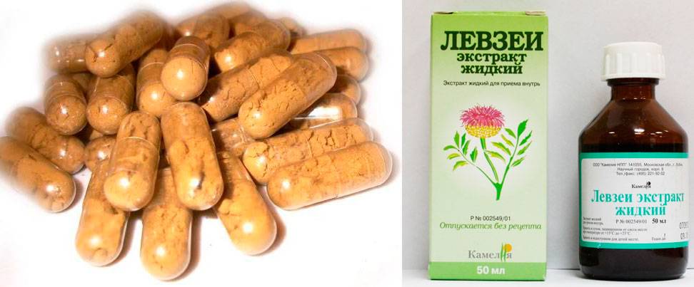 Экстракт левзеи в бодибилдинге - как принимать и полезные свойства, аналоги и цены с отзывами