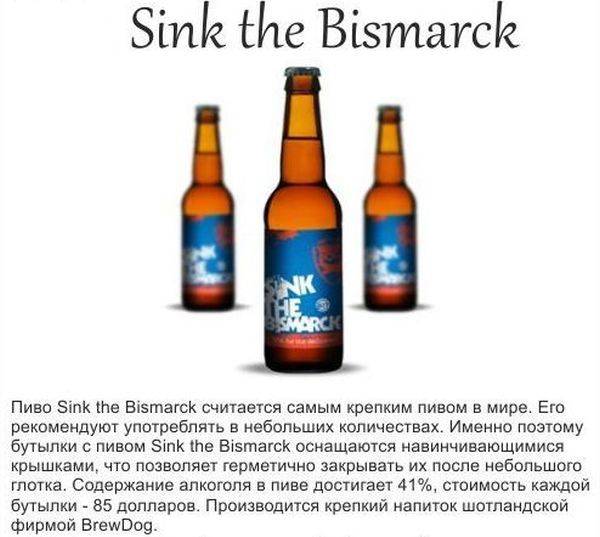 Кампо вьехо (campo viejo): история, обзор, виды, как и с чем пить, интересные факты