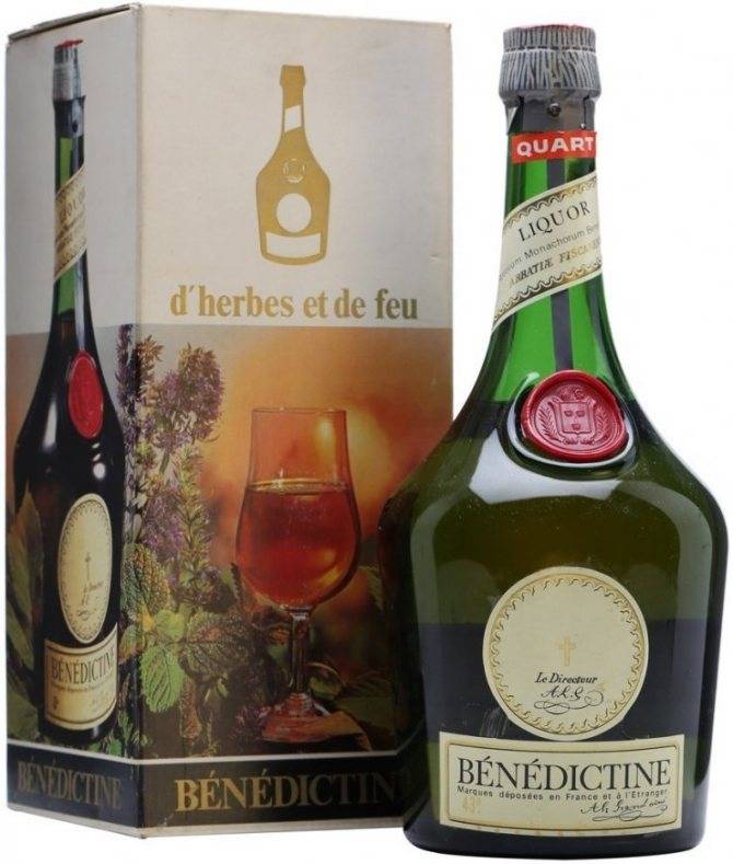 Ликер бенедиктин состав – benedictine dom
