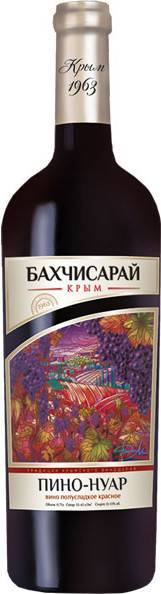 Массандровские вина: история предприятия, обзор напитков