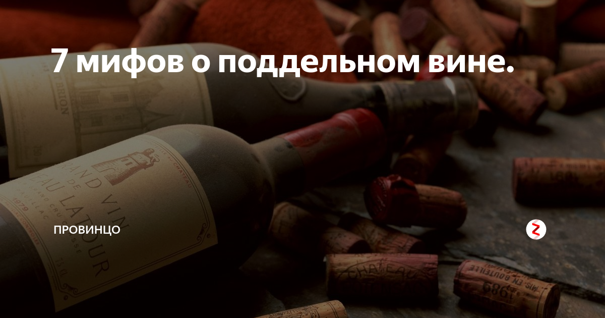 Ром: что нужно знать, история, классификация + как пить и выбрать