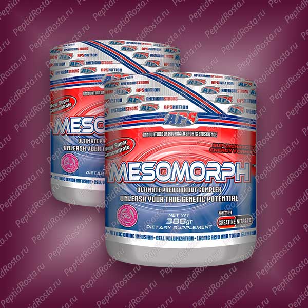 Предтренировочные комплексы: польза и вред | food and health