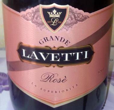 Шампанское lavetti (лачетти): обзор вкуса и видов + как отличить подделку