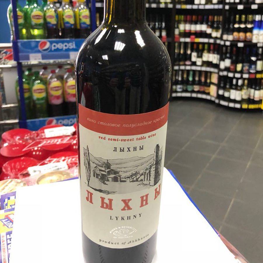 Абхазское вино лыхны - с чем пить, как выбрать и не нарваться на подделку.