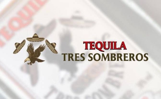 Текила трес сомбрерос