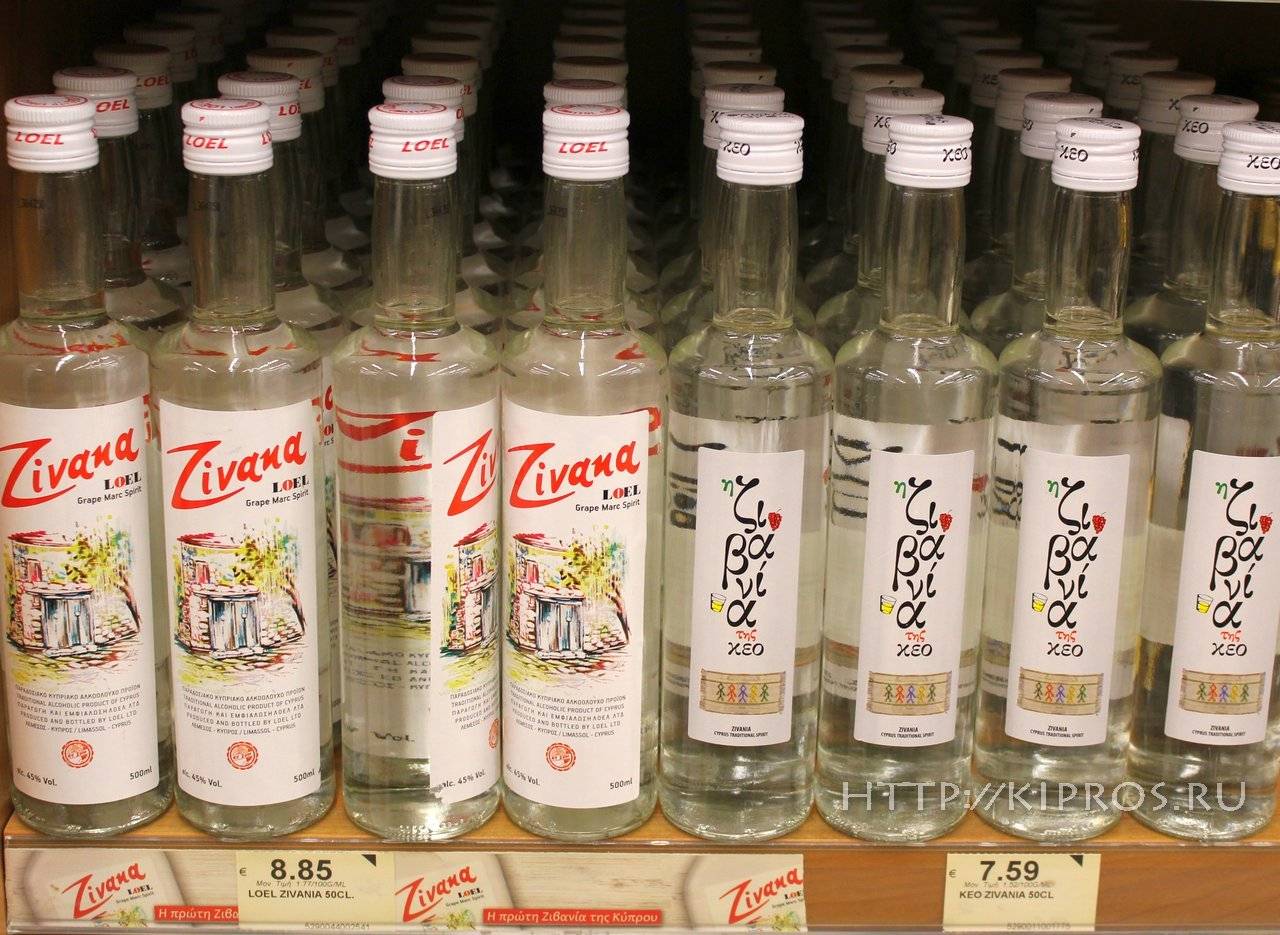 Зивания кипрская водка и другой алкоголь на кипре: отзывы, цены