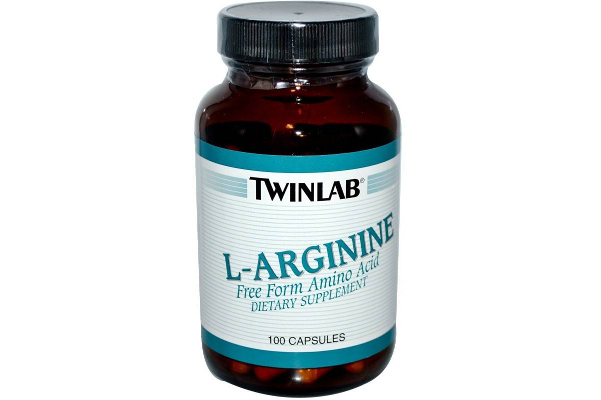 L-arginine от twinlab - спортивное питание на dailyfit