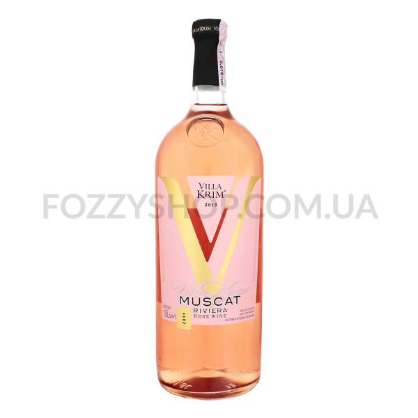 Гранатовое вино: 2 рецепта в домашних условиях