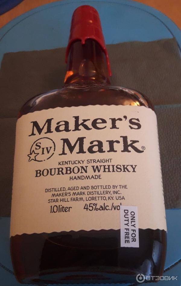 Makers mark как отличить подделку — история алкоголя