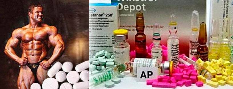Самые безопасные анаболические стероиды с минимальными побочными эффектами: список препаратов