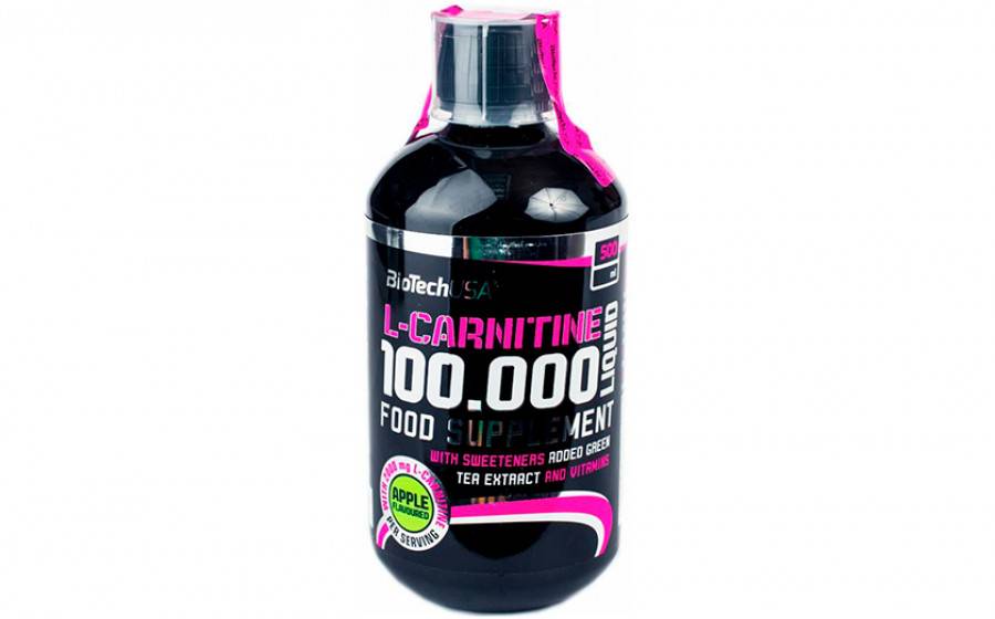 L-carnitine от myprotein