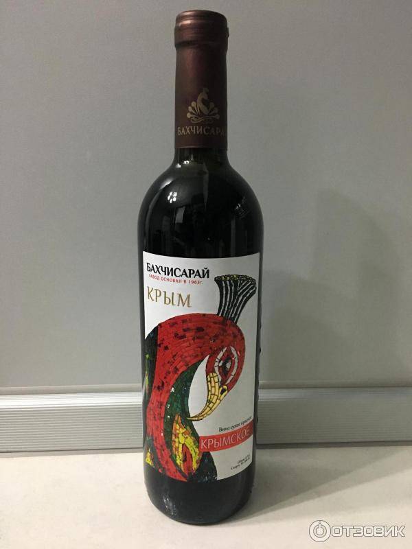 Вино бахчисарай: история, особенности и ассортимент