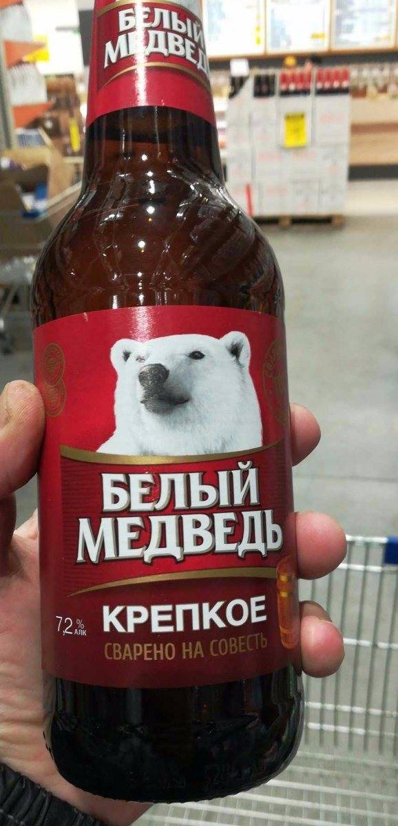 Занимательная информация: 38 интересных фактов о пиве