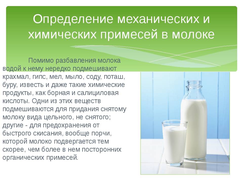 Разжижает ли лимон кровь или сгущает — 7 полезных свойств и простые рецепты на его основе