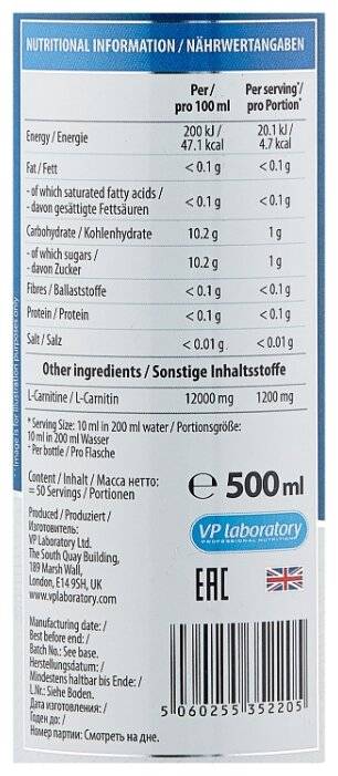 Как принимать l-carnitine от vplab и его назначение