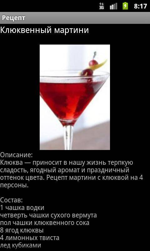 Как зарабатывают на голодных: "левые" схемы официантов, поваров и барменов