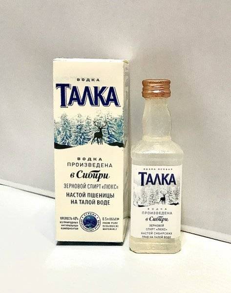 От ведра до мерзавчика: какими дозами пили водку на руси