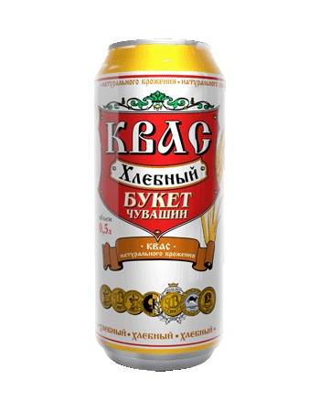 Экскурсия на “букет чувашии”