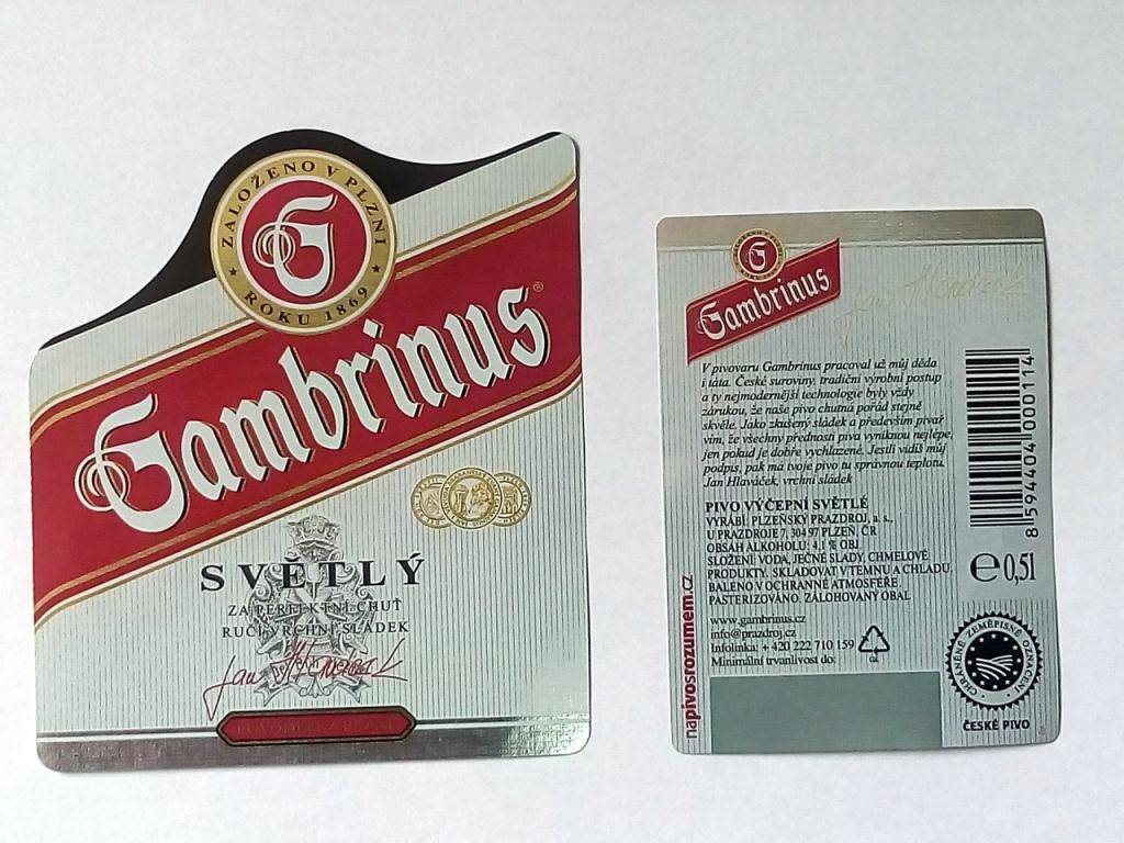Пиво гамбринус (gambrinus) — технология производства, вкусовые качества напитка