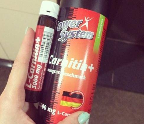 Жиросжигатель l-carnitine power system – выбор спортсменов