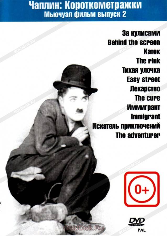 Беллини коктейль: рецепт приготовления состав и пропорции в домашних условиях