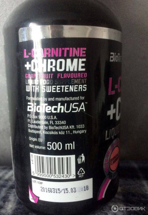 L-carnitine liquid от biotech usa: состав, инструкция по применению
