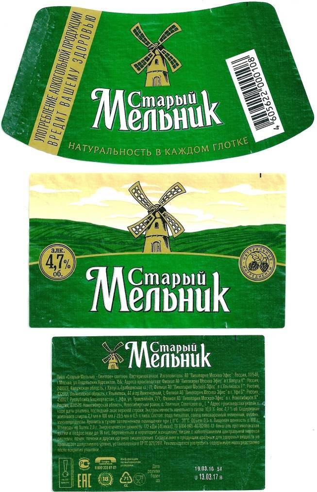 Шампанское просекко: обзор вкуса и видов + 9 популярных марок