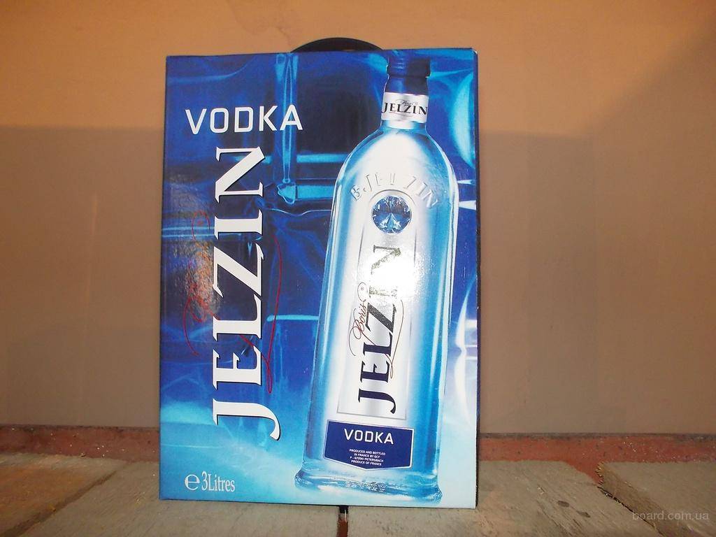 Царская золотая водка: история, особенности, обзор видов + как пить и отличить подделку