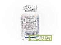 Acetyl l-carnitine от maxler