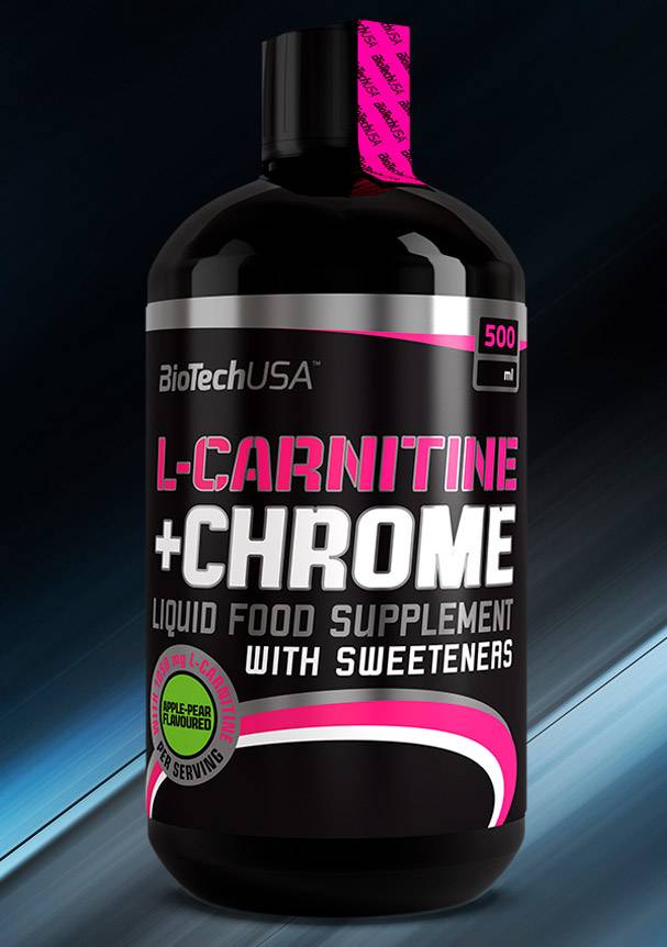 L-carnitine от myprotein