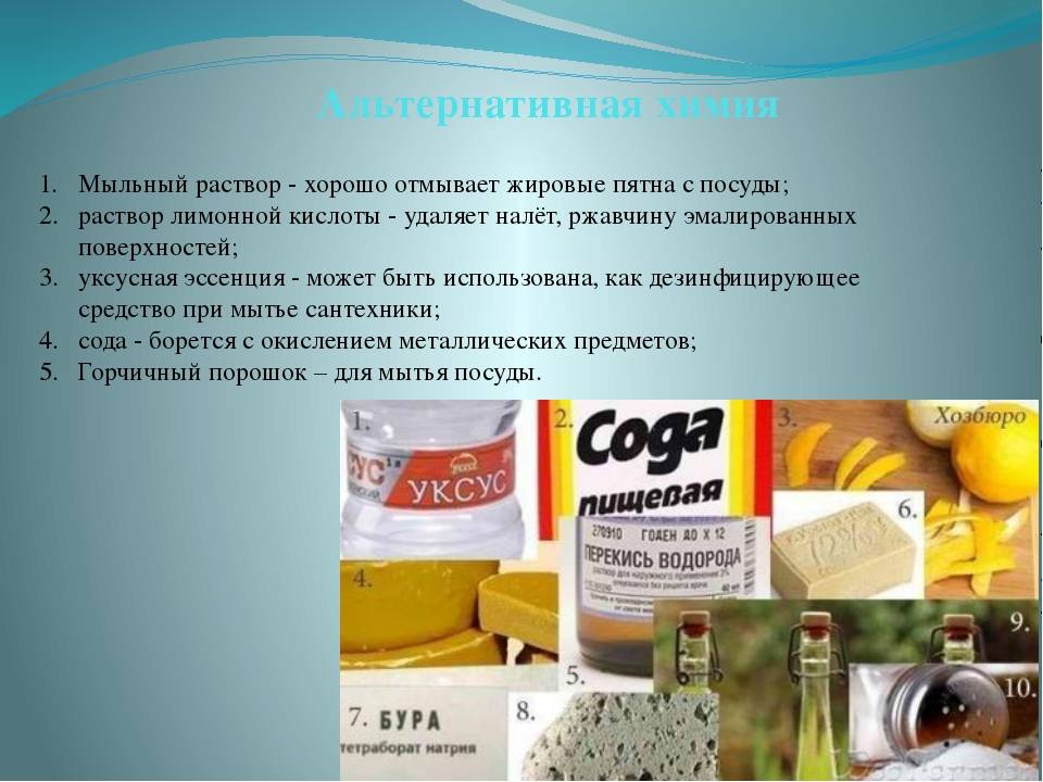 Пищевая сода: 11 фактов о пользе и вреде для здоровья (и как принимать)