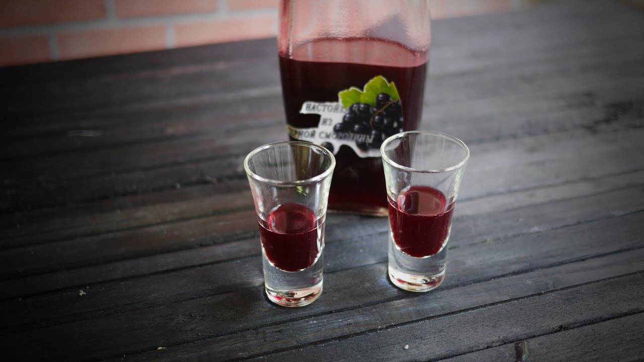 Наливка на водке