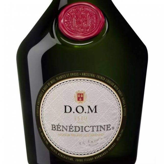 Бенедиктин – обзор ликера и его аналоги + 11 рецептов коктейлей