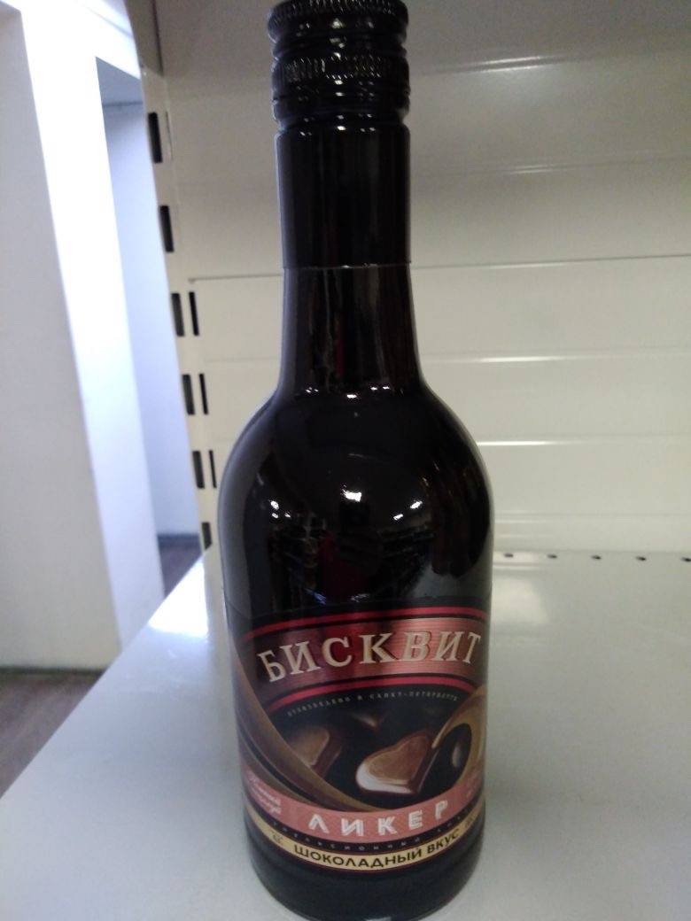 Ликер кумкват: обзор напитка, из чего делают + рецепт в домашних условиях