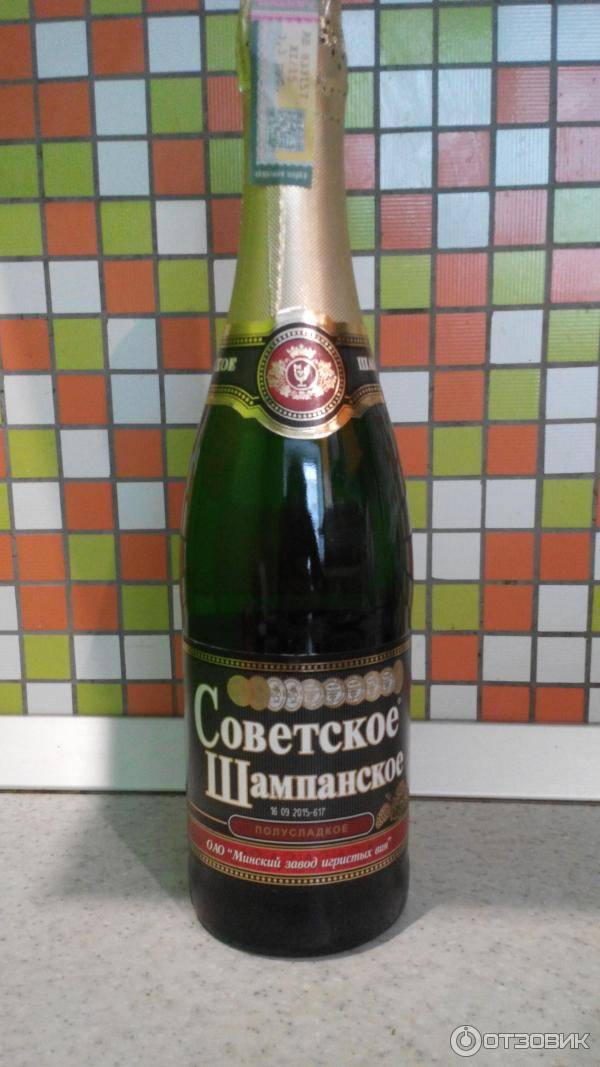 Шампанское, которое лучше не покупать: эксперты назвали худшую марку