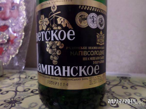 Мартини асти ? с чем пить вино, отличие от шампанского, цена