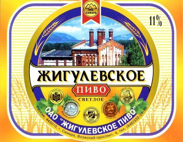 Китайское вино: история, где делают, технологии  + популярные марки