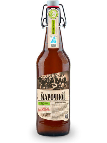 Пиво афанасий: что из себя представляет напиток и отзывы о качестве тех, кто пил