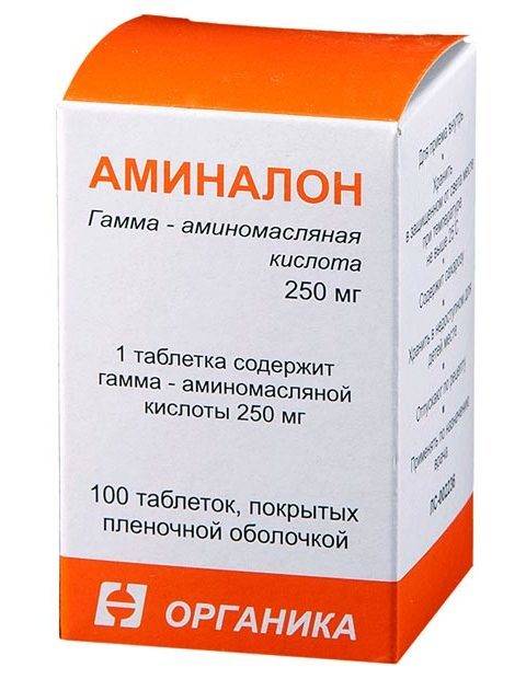 Gaba (гамма-аминомасляная кислота). описание и применение в спорте