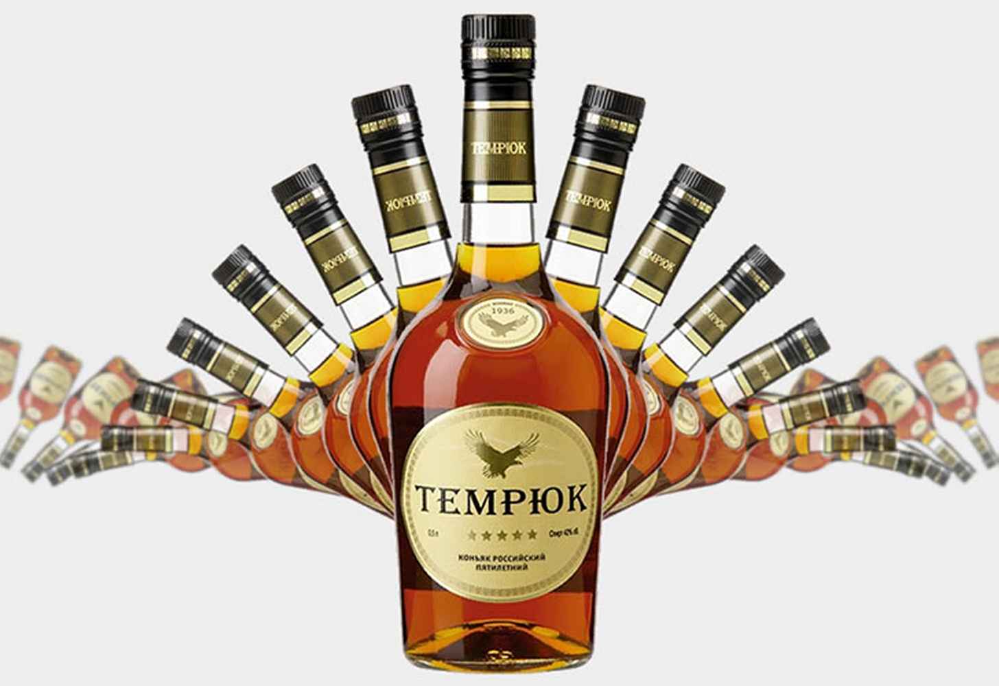Темрюкский коньячный завод - качество, проверенное годами