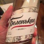 Калорийность водки в 100 граммах + интересные факты